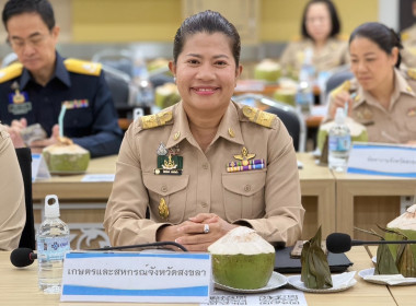 เข้าร่วมประชุมคณะกรมการจังหวัด หัวหน้าส่วนราชการ นายอำเภอ ... พารามิเตอร์รูปภาพ 3