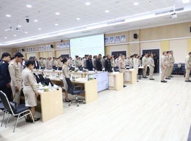 เข้าร่วมประชุมคณะกรมการจังหวัด หัวหน้าส่วนราชการ นายอำเภอ ... พารามิเตอร์รูปภาพ 6