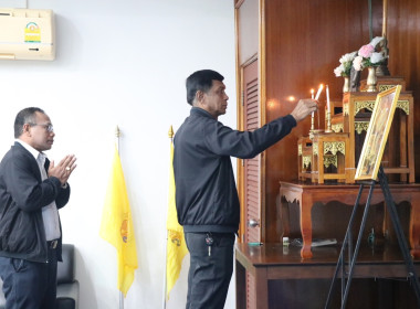 ประชุมประจำเดือนข้าราชการ ลูกจ้างประจำ และพนักงานราชการ ... พารามิเตอร์รูปภาพ 1