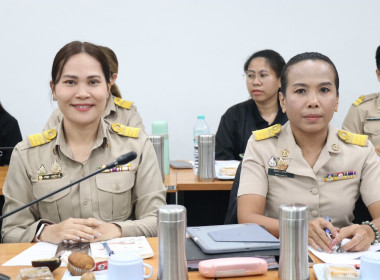 ประชุมประจำเดือนข้าราชการ ลูกจ้างประจำ และพนักงานราชการ ... พารามิเตอร์รูปภาพ 7