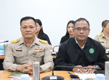 ประชุมประจำเดือนข้าราชการ ลูกจ้างประจำ และพนักงานราชการ ... พารามิเตอร์รูปภาพ 10