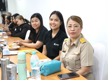 ประชุมประจำเดือนข้าราชการ ลูกจ้างประจำ และพนักงานราชการ ... พารามิเตอร์รูปภาพ 16