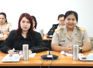 ประชุมประจำเดือนข้าราชการ ลูกจ้างประจำ และพนักงานราชการ ... พารามิเตอร์รูปภาพ 17