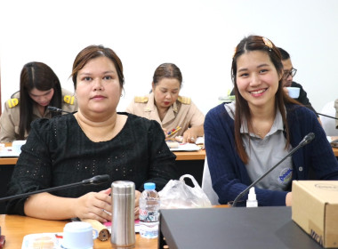 ประชุมประจำเดือนข้าราชการ ลูกจ้างประจำ และพนักงานราชการ ... พารามิเตอร์รูปภาพ 18