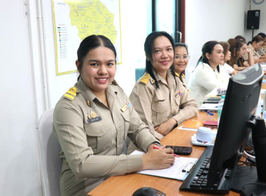 ประชุมประจำเดือนข้าราชการ ลูกจ้างประจำ และพนักงานราชการ ... พารามิเตอร์รูปภาพ 19