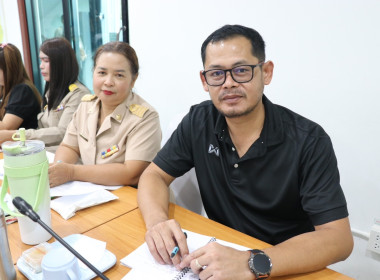 ประชุมประจำเดือนข้าราชการ ลูกจ้างประจำ และพนักงานราชการ ... พารามิเตอร์รูปภาพ 26