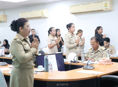 ประชุมประจำเดือนข้าราชการ ลูกจ้างประจำ และพนักงานราชการ ... พารามิเตอร์รูปภาพ 29