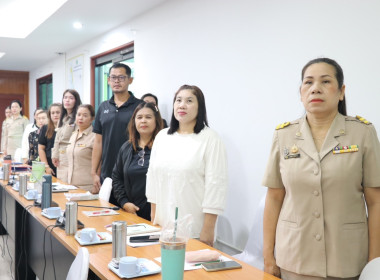 ประชุมประจำเดือนข้าราชการ ลูกจ้างประจำ และพนักงานราชการ ... พารามิเตอร์รูปภาพ 31