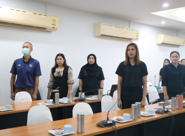 ประชุมประจำเดือนข้าราชการ ลูกจ้างประจำ และพนักงานราชการ ... พารามิเตอร์รูปภาพ 32