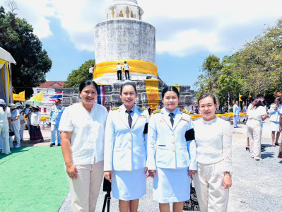 เข้าร่วมพิธีงานประเพณีแห่ผ้าห่มและสมโภชพระเจดีย์ศรีรัตนมหาธาตุ ครบรอบ 1,087 ปี ประจำปี พ.ศ. 2569 ... พารามิเตอร์รูปภาพ 1