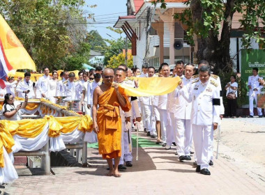 เข้าร่วมพิธีงานประเพณีแห่ผ้าห่มและสมโภชพระเจดีย์ศรีรัตนมหาธาตุ ครบรอบ 1,087 ปี ประจำปี พ.ศ. 2569 ... พารามิเตอร์รูปภาพ 6