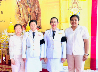 เข้าร่วมพิธีงานประเพณีแห่ผ้าห่มและสมโภชพระเจดีย์ศรีรัตนมหาธาตุ ครบรอบ 1,087 ปี ประจำปี พ.ศ. 2569 ... พารามิเตอร์รูปภาพ 4