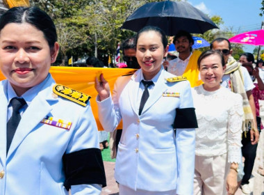 เข้าร่วมพิธีงานประเพณีแห่ผ้าห่มและสมโภชพระเจดีย์ศรีรัตนมหาธาตุ ครบรอบ 1,087 ปี ประจำปี พ.ศ. 2569 ... พารามิเตอร์รูปภาพ 5