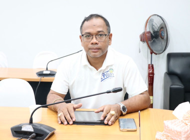 เข้าร่วมโครงการอบรมกฎหมายคุ้มครองข้อมูลส่วนบุคคล (PDPA) ... พารามิเตอร์รูปภาพ 2