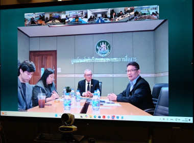 เข้าร่วมโครงการอบรมกฎหมายคุ้มครองข้อมูลส่วนบุคคล (PDPA) ... พารามิเตอร์รูปภาพ 7