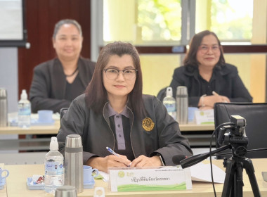 เข้าร่วมประชุมคณะกรรมการขับเคลื่อนงานด้านการเกษตรจังหวัดสงขลา และประธานคณะทำงานขับเคลื่อนงานด้านการเกษตรระดับอำเภอ จังหวัดสงขลา ครั้งที่ 1/2569 ... พารามิเตอร์รูปภาพ 3