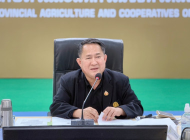 เข้าร่วมประชุมคณะกรรมการขับเคลื่อนงานด้านการเกษตรจังหวัดสงขลา และประธานคณะทำงานขับเคลื่อนงานด้านการเกษตรระดับอำเภอ จังหวัดสงขลา ครั้งที่ 1/2569 ... พารามิเตอร์รูปภาพ 1