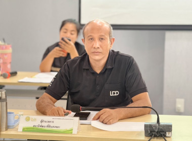 เข้าร่วมประชุมคณะกรรมการขับเคลื่อนงานด้านการเกษตรจังหวัดสงขลา และประธานคณะทำงานขับเคลื่อนงานด้านการเกษตรระดับอำเภอ จังหวัดสงขลา ครั้งที่ 1/2569 ... พารามิเตอร์รูปภาพ 6