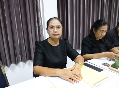 เข้าร่วมประชุมอนุกรรมการนโยบายที่ดินจังหวัดสงขลา ... พารามิเตอร์รูปภาพ 3