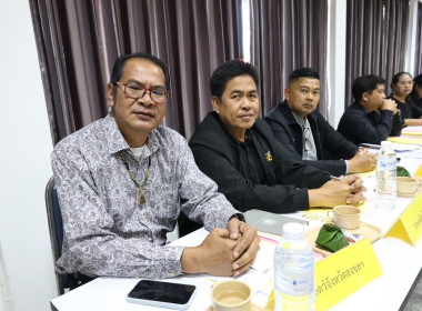 เข้าร่วมประชุมอนุกรรมการนโยบายที่ดินจังหวัดสงขลา ... พารามิเตอร์รูปภาพ 2