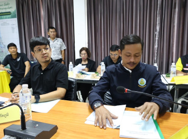 เข้าร่วมประชุมอนุกรรมการนโยบายที่ดินจังหวัดสงขลา ... พารามิเตอร์รูปภาพ 5