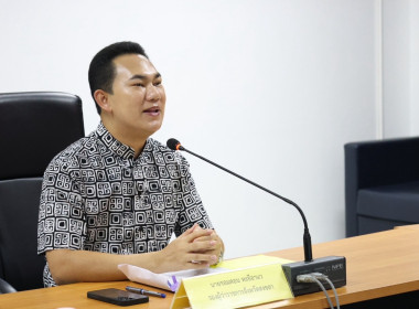 เข้าร่วมประชุมอนุกรรมการนโยบายที่ดินจังหวัดสงขลา ... พารามิเตอร์รูปภาพ 1
