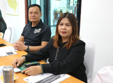 โครงการส่งเสริมและพัฒนาสถาบันเกษตรกร ประจำปีงบประมาณ ... พารามิเตอร์รูปภาพ 5