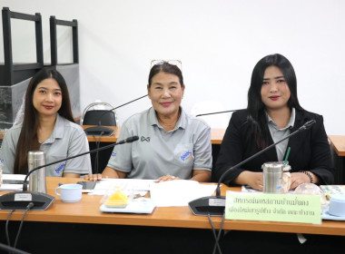 โครงการส่งเสริมและพัฒนาสถาบันเกษตรกร ประจำปีงบประมาณ ... พารามิเตอร์รูปภาพ 7