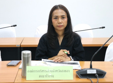 โครงการส่งเสริมและพัฒนาสถาบันเกษตรกร ประจำปีงบประมาณ ... พารามิเตอร์รูปภาพ 10