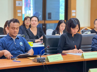 เข้าร่วมประชุมคณะกรรมการสถิติระดับจังหวัด ... พารามิเตอร์รูปภาพ 4