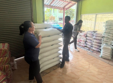 ลงพื้นที่ตรวจเยี่ยมติดตามผลการดำเนินงาน พารามิเตอร์รูปภาพ 3