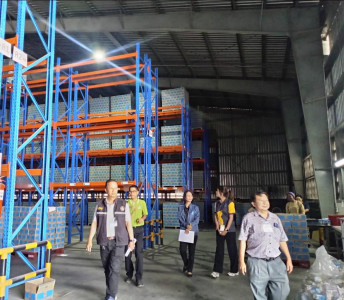 เข้าร่วมประชุมตรวจสอบข้อมูลปริมาณน้ำนมดิบ และประชากรโคนม ณ ... พารามิเตอร์รูปภาพ 1