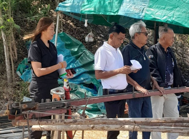 ลงพื้นที่ตรวจเยี่ยมติดตามผลการดำเนินงาน พารามิเตอร์รูปภาพ 2