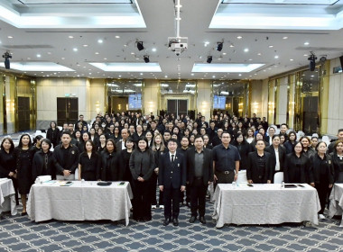 เข้าร่วมโครงการหลักสูตร ... พารามิเตอร์รูปภาพ 3