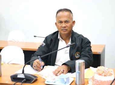 ประชุมคณะทำงานพิจารณาข้อหารือ ครั้งที่ 2/2569 พารามิเตอร์รูปภาพ 1