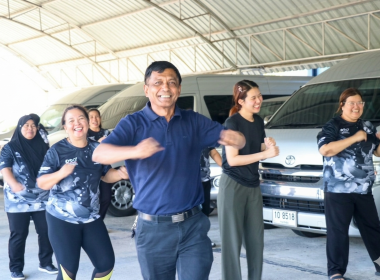 โครงการเสริมสร้างสมดุลชีวิตคนทำงาน ประจำปี 2569 ... พารามิเตอร์รูปภาพ 1