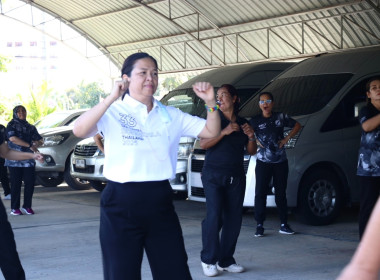 โครงการเสริมสร้างสมดุลชีวิตคนทำงาน ประจำปี 2569 ... พารามิเตอร์รูปภาพ 3