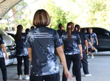 โครงการเสริมสร้างสมดุลชีวิตคนทำงาน ประจำปี 2569 ... พารามิเตอร์รูปภาพ 4