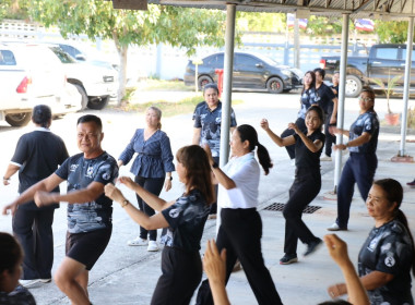 โครงการเสริมสร้างสมดุลชีวิตคนทำงาน ประจำปี 2569 ... พารามิเตอร์รูปภาพ 9