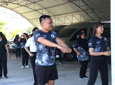 โครงการเสริมสร้างสมดุลชีวิตคนทำงาน ประจำปี 2569 ... พารามิเตอร์รูปภาพ 11