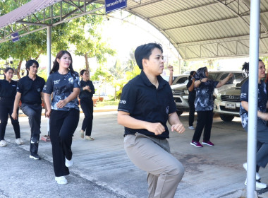 โครงการเสริมสร้างสมดุลชีวิตคนทำงาน ประจำปี 2569 ... พารามิเตอร์รูปภาพ 16