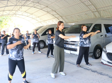 โครงการเสริมสร้างสมดุลชีวิตคนทำงาน ประจำปี 2569 ... พารามิเตอร์รูปภาพ 17