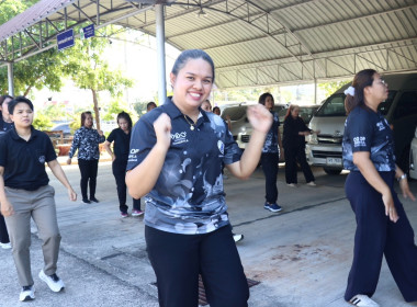 โครงการเสริมสร้างสมดุลชีวิตคนทำงาน ประจำปี 2569 ... พารามิเตอร์รูปภาพ 19