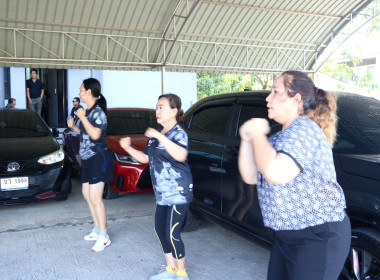 โครงการเสริมสร้างสมดุลชีวิตคนทำงาน ประจำปี 2569 ... พารามิเตอร์รูปภาพ 20