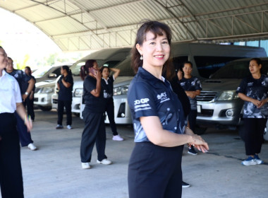 โครงการเสริมสร้างสมดุลชีวิตคนทำงาน ประจำปี 2569 ... พารามิเตอร์รูปภาพ 22