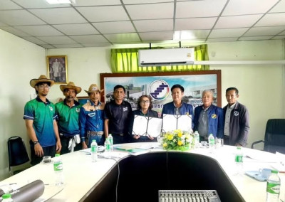 ร่วมทำพิธีลงนามจัดทำบันทึกข้อตกลงเชื่อมโยงธุรกิจ (MOU) ... พารามิเตอร์รูปภาพ 1