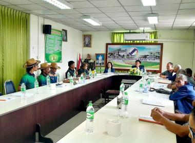 ร่วมทำพิธีลงนามจัดทำบันทึกข้อตกลงเชื่อมโยงธุรกิจ (MOU) ... พารามิเตอร์รูปภาพ 3