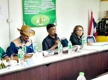 ร่วมทำพิธีลงนามจัดทำบันทึกข้อตกลงเชื่อมโยงธุรกิจ (MOU) ... พารามิเตอร์รูปภาพ 1