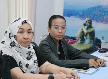 ประชุมชี้แจงรายละเอียดกรอบการประเมินและตัวชี้วัดผลการปฏิบัติงานและผลการใช้จ่ายงบประมาณของสำนักงานสหกรณ์จังหวัด ประจำปีงบประมาณ พ.ศ. 2569 ... พารามิเตอร์รูปภาพ 2