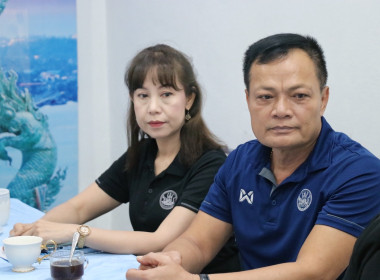 ประชุมชี้แจงรายละเอียดกรอบการประเมินและตัวชี้วัดผลการปฏิบัติงานและผลการใช้จ่ายงบประมาณของสำนักงานสหกรณ์จังหวัด ประจำปีงบประมาณ พ.ศ. 2569 ... พารามิเตอร์รูปภาพ 4